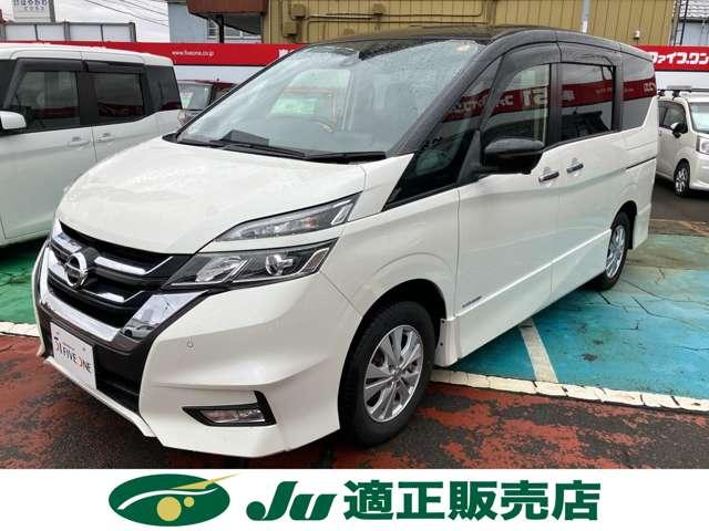 セレナS-HYBRID（新潟県長岡市）画像2