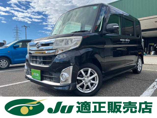 タントカスタム（新潟県新潟市西蒲区）