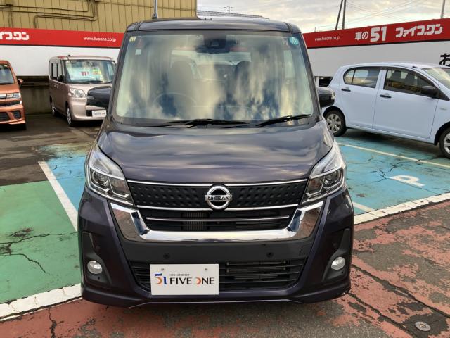 デイズルークス（新潟県長岡市）画像3