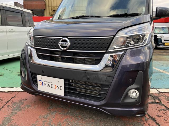 デイズルークス（新潟県長岡市）画像41