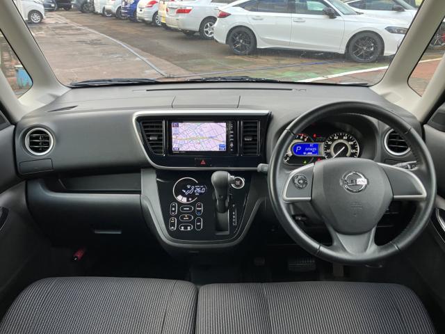 デイズルークス（新潟県長岡市）画像23