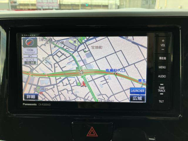 デイズルークス（新潟県長岡市）画像13