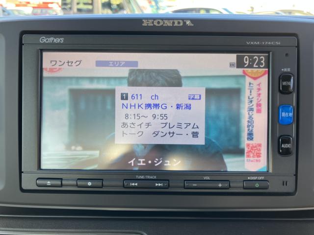 N_ONE（新潟県長岡市）画像14