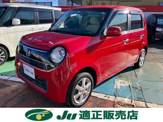 N_ONE（新潟県長岡市）画像2