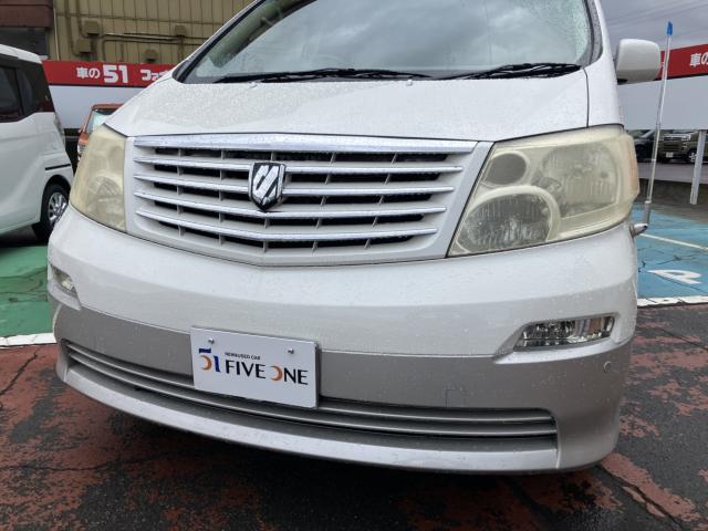 アルファード（新潟県長岡市）画像44