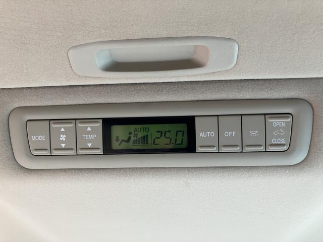 アルファード（新潟県長岡市）画像34