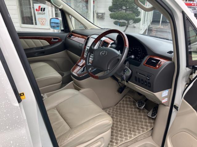 アルファード（新潟県長岡市）画像7