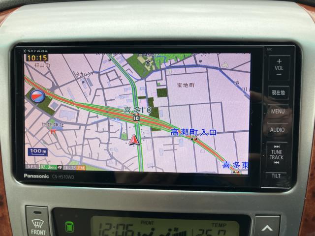 アルファード（新潟県長岡市）画像14