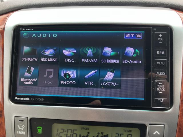 アルファード（新潟県長岡市）画像16