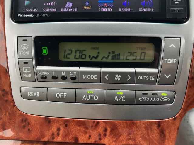 アルファード（新潟県長岡市）画像20