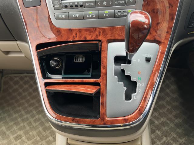 アルファード（新潟県長岡市）画像19