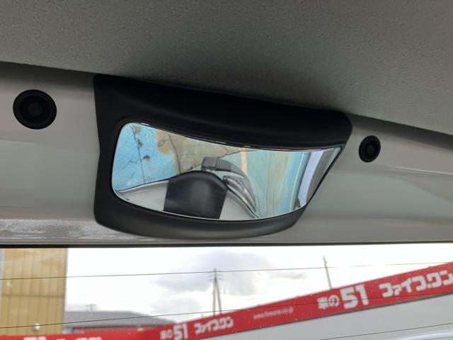 フレアワゴン（新潟県長岡市）画像45