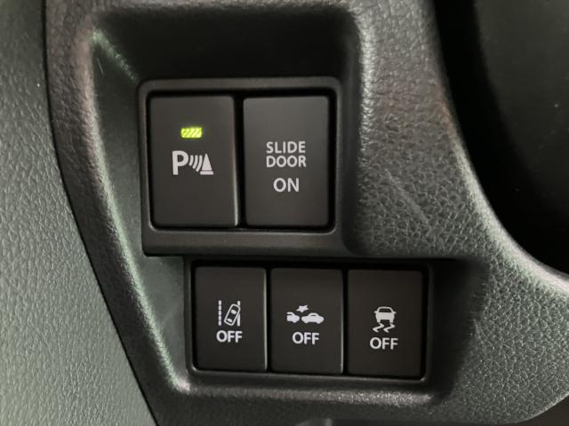 フレアワゴン（新潟県長岡市）画像22