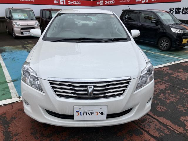 プレミオ(新潟県長岡市)