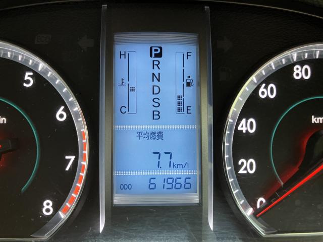 プレミオ(新潟県長岡市)