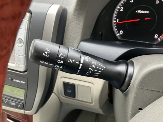 プレミオ(新潟県長岡市)