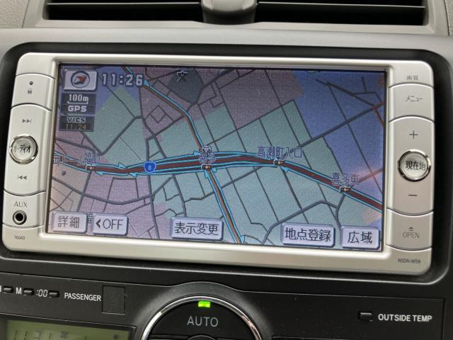 プレミオ(新潟県長岡市)