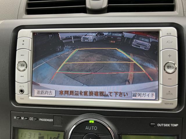 プレミオ(新潟県長岡市)