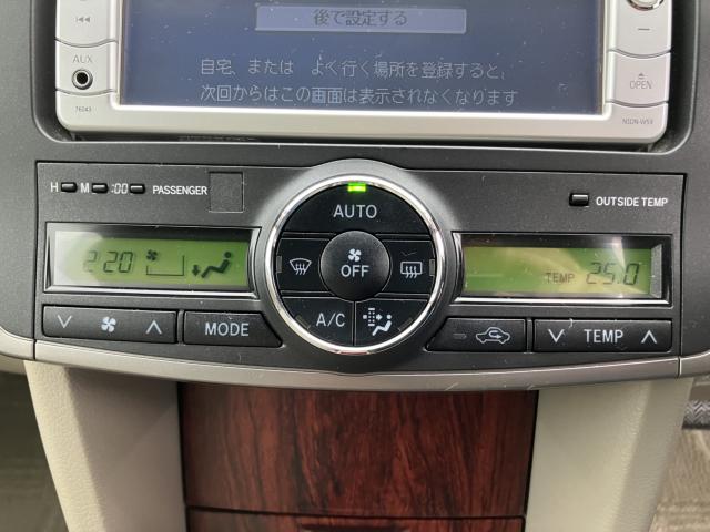 プレミオ(新潟県長岡市)