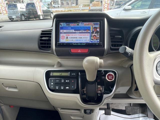 N_BOX(新潟県新潟市東区)