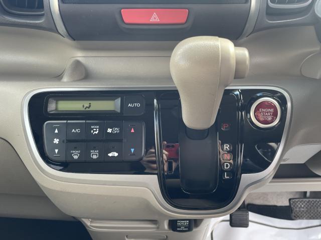 N_BOX(新潟県新潟市東区)