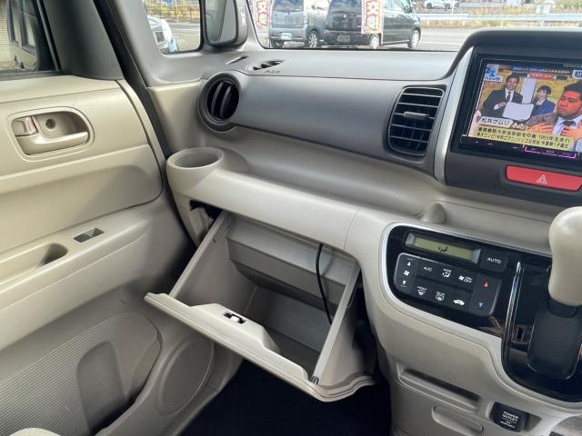 N_BOX(新潟県新潟市東区)