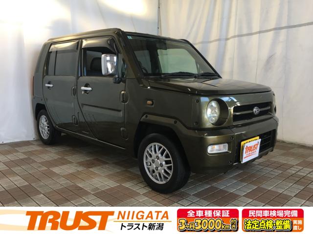 ネイキッド（新潟県新潟市西区）