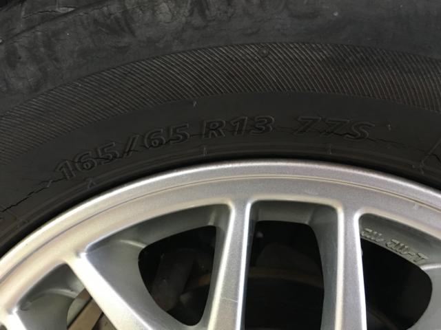 ネイキッド(新潟県新潟市西区)