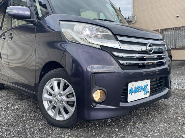 デイズルークス（新潟県新潟市東区）画像3