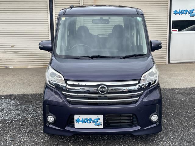 デイズルークス（新潟県新潟市東区）画像4