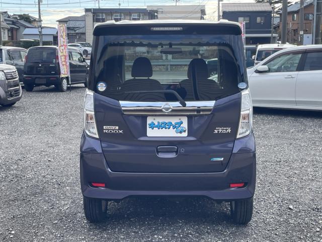 デイズルークス（新潟県新潟市東区）画像11