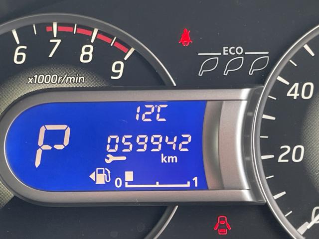 デイズルークス（新潟県新潟市東区）画像25