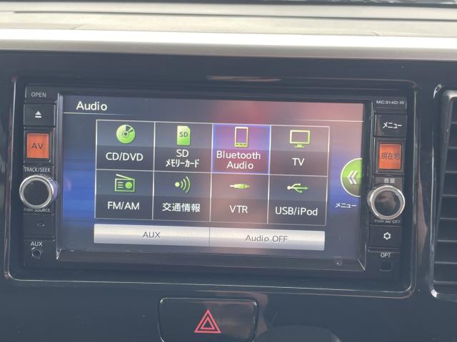 デイズルークス（新潟県新潟市東区）画像29