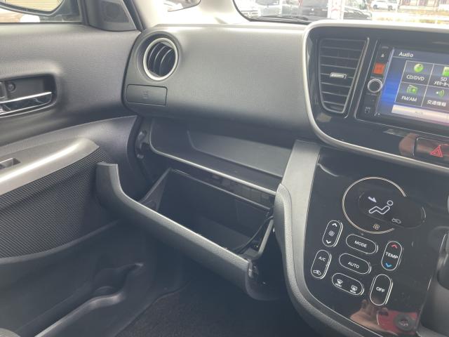 デイズルークス（新潟県新潟市東区）画像33