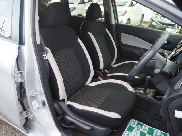 ノート(新潟県燕市)