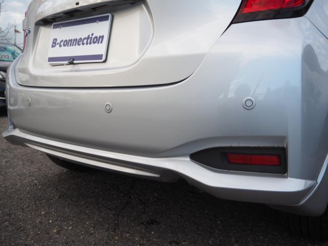 ノート(新潟県燕市)