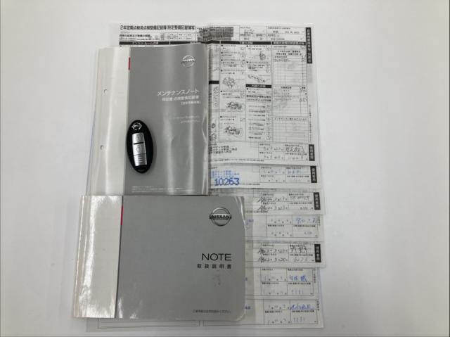 ノート(新潟県燕市)