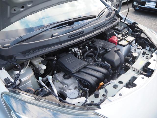 ノート(新潟県燕市)