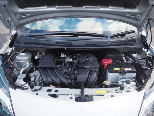 ノート(新潟県燕市)