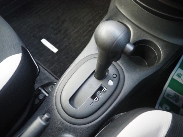 ノート(新潟県燕市)