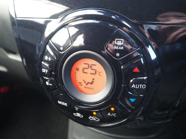 ノート(新潟県燕市)