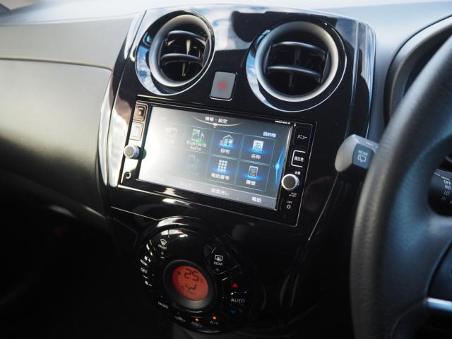 ノート(新潟県燕市)