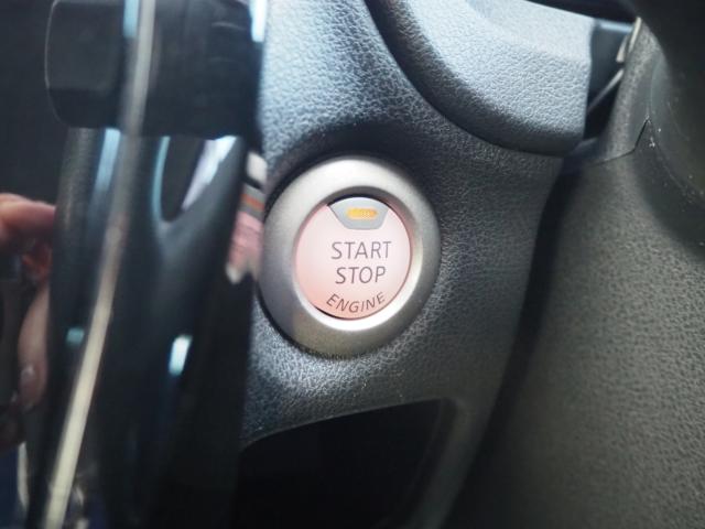 ノート(新潟県燕市)