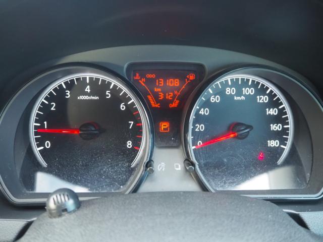 ノート(新潟県燕市)