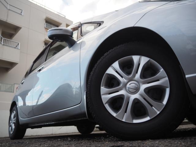 ノート(新潟県燕市)