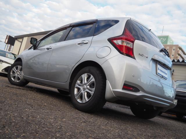 ノート(新潟県燕市)