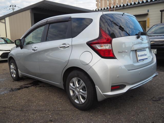 ノート(新潟県燕市)