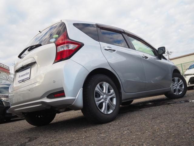 ノート(新潟県燕市)