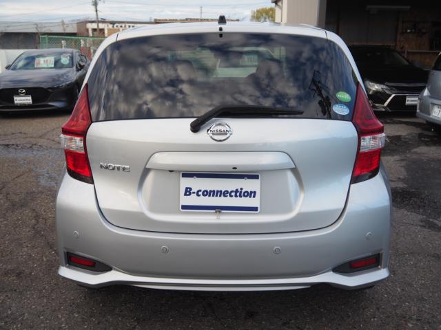 ノート(新潟県燕市)