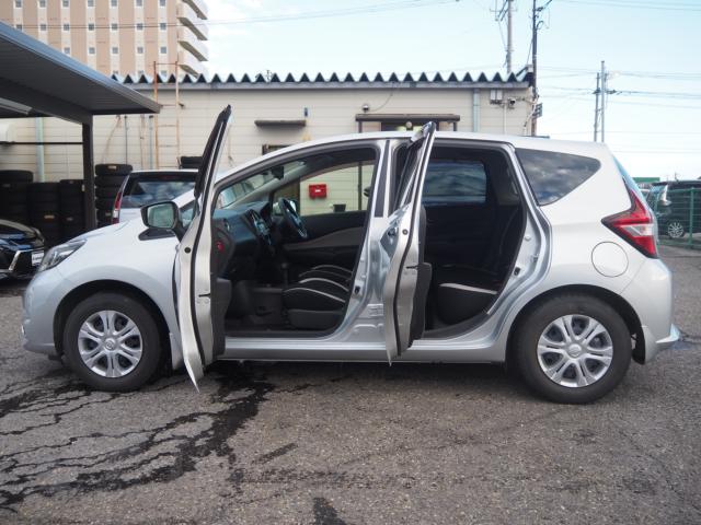 ノート(新潟県燕市)